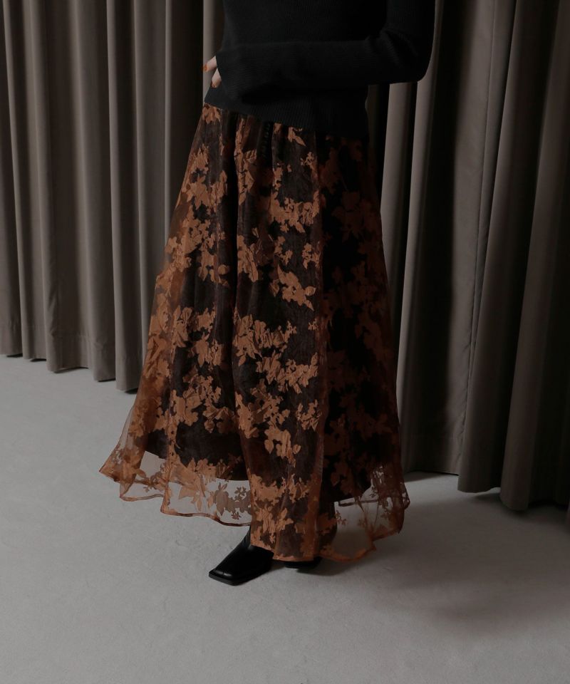 Shadow Opal Skirt | MIELI INVARIANT